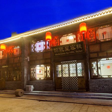 Hanruicheng Inn Pingyao Buitenkant foto